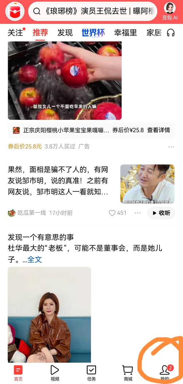 图