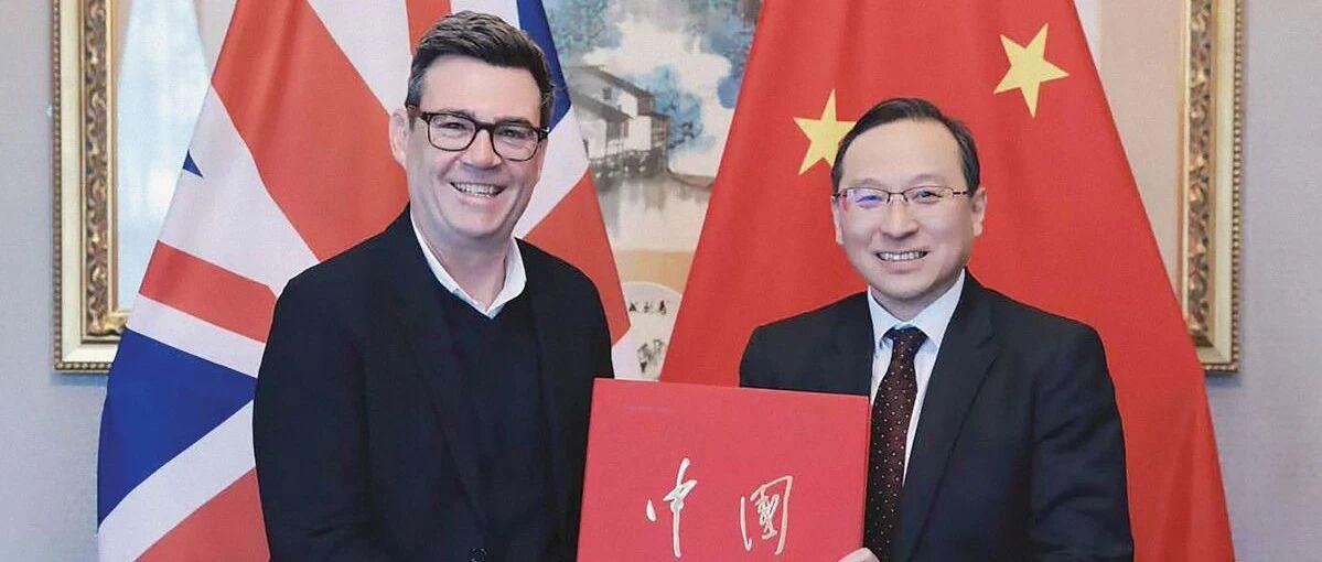 图