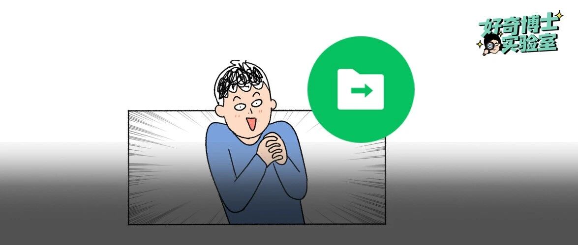 图