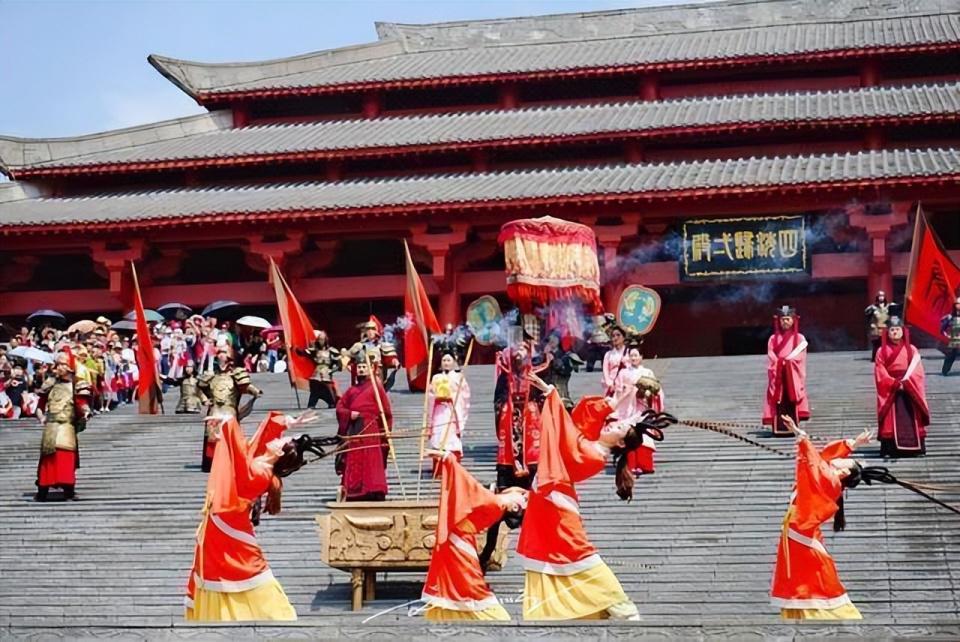 图