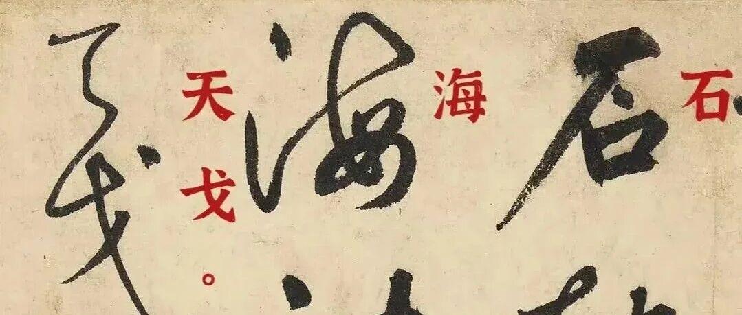 图