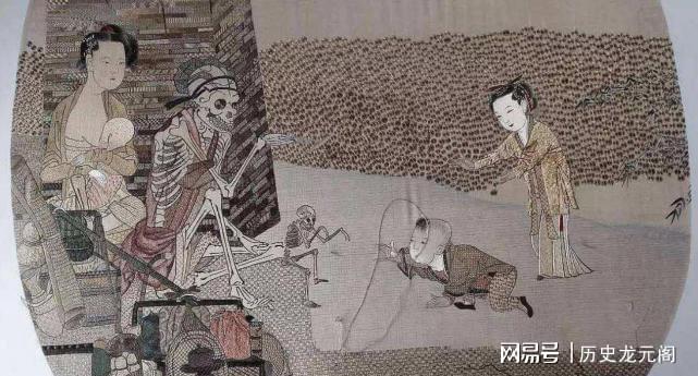 图