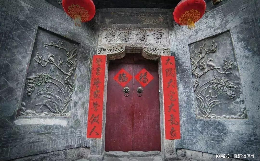 图