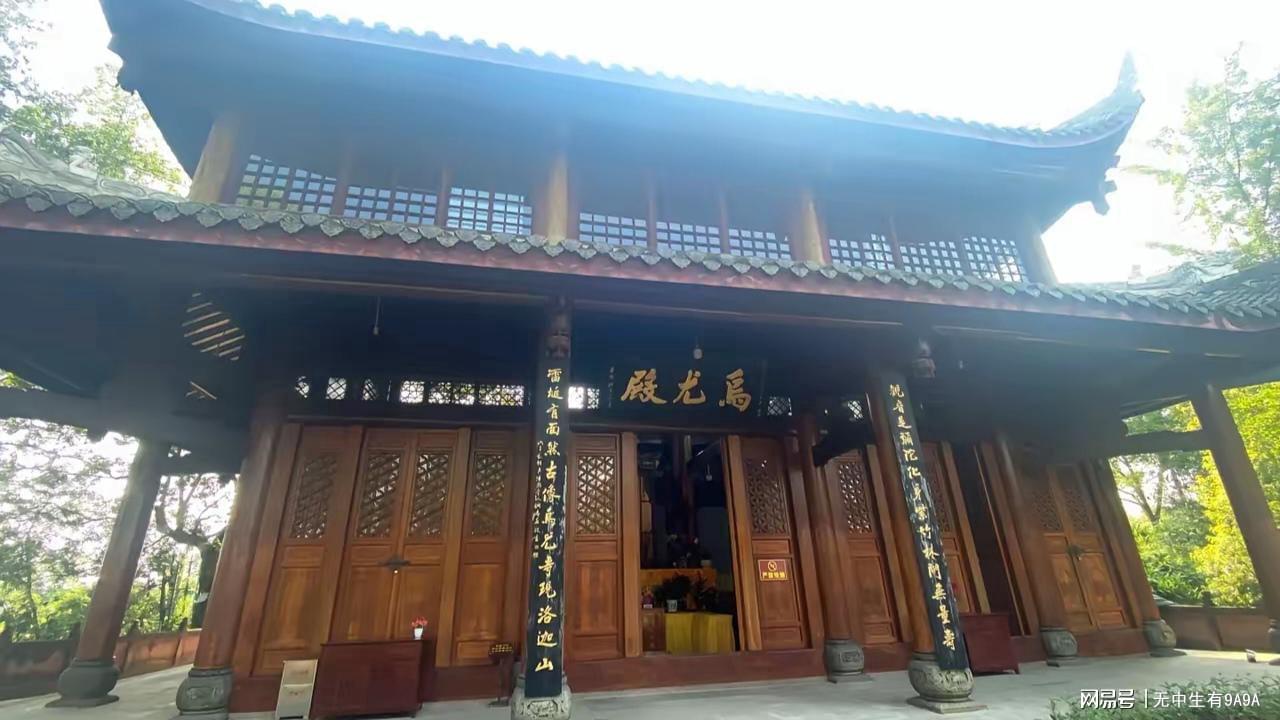 图
