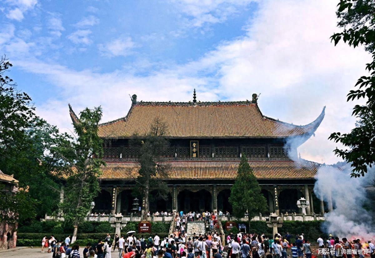 图