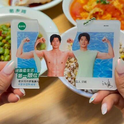 图