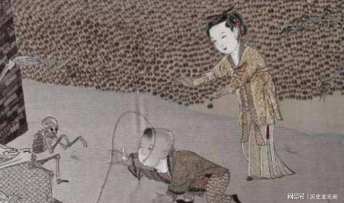 图