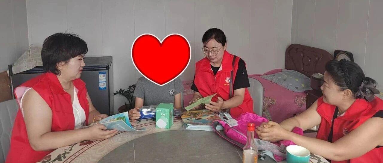 图