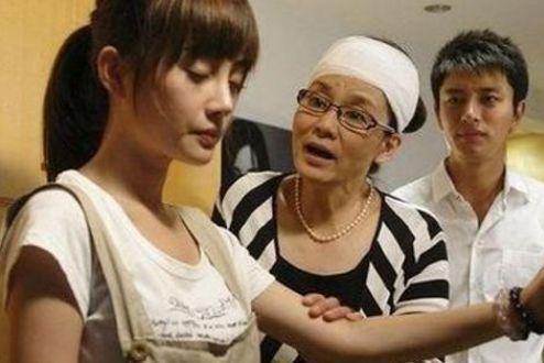 图
