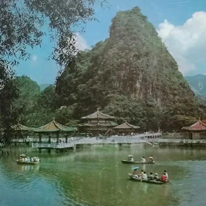 图