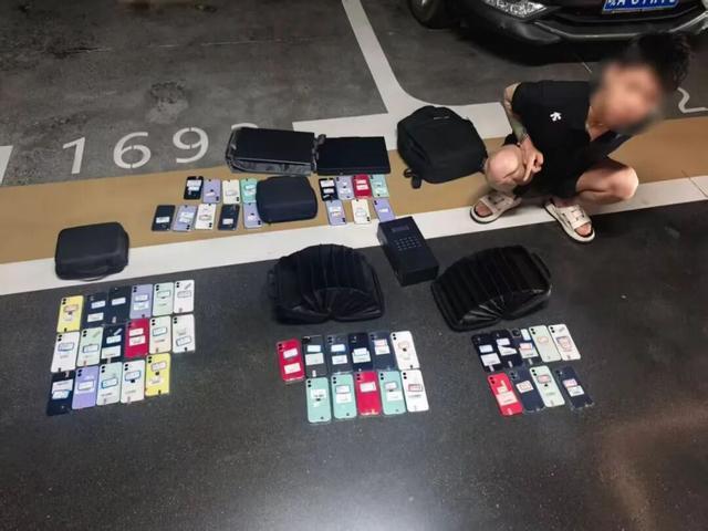 图
