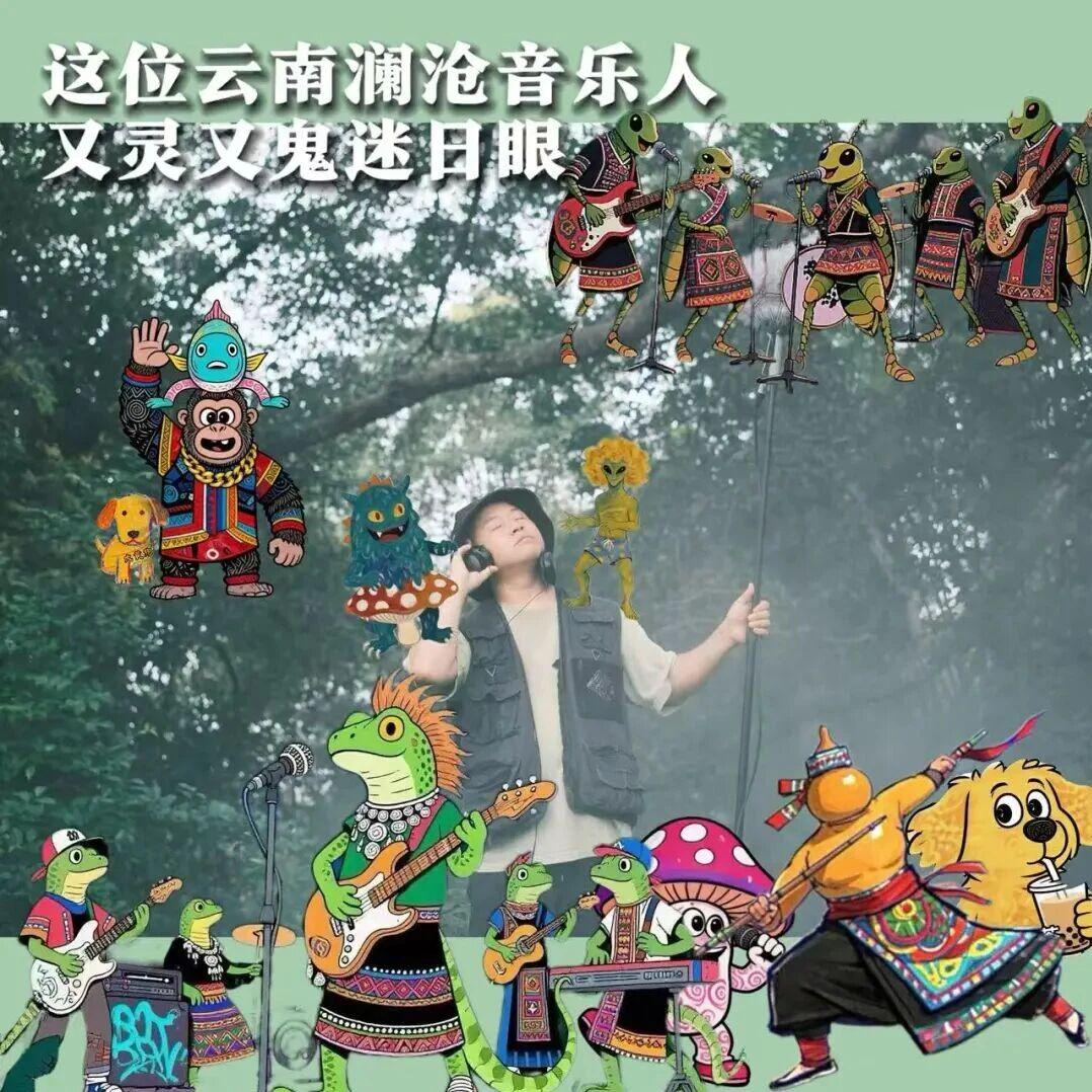 图
