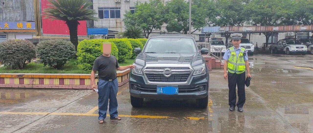 图