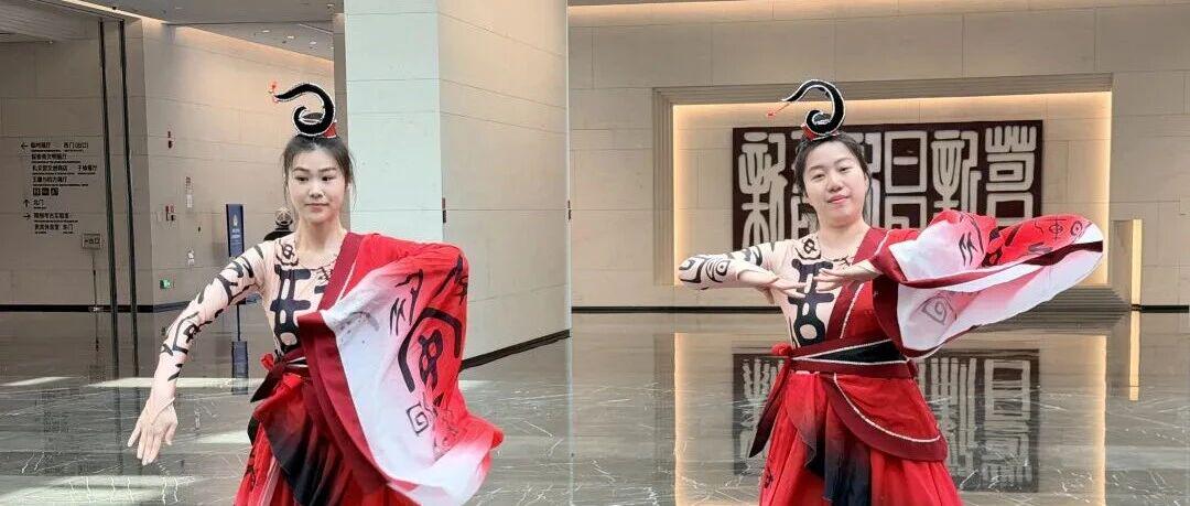 图