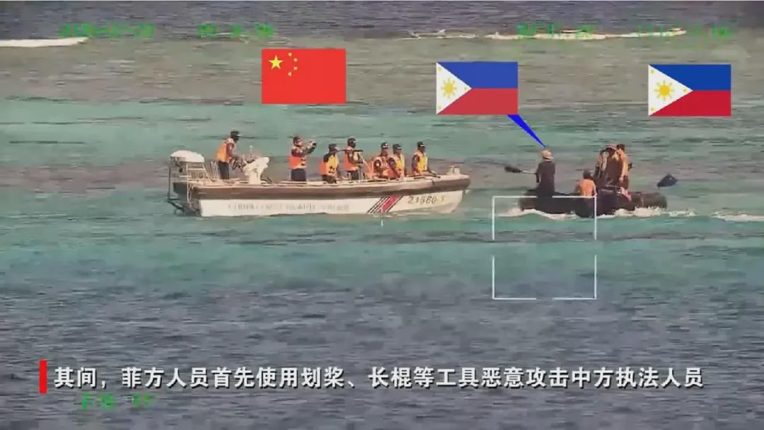 图