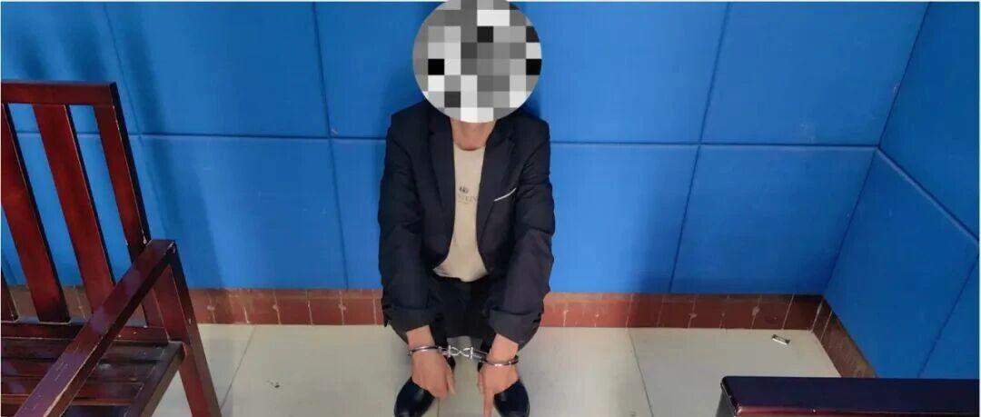 图