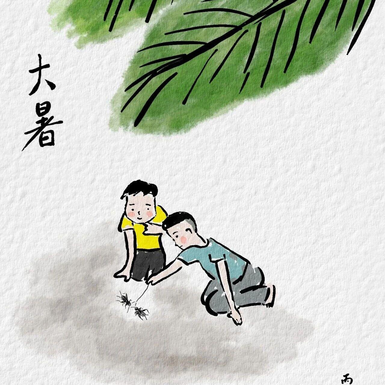 图