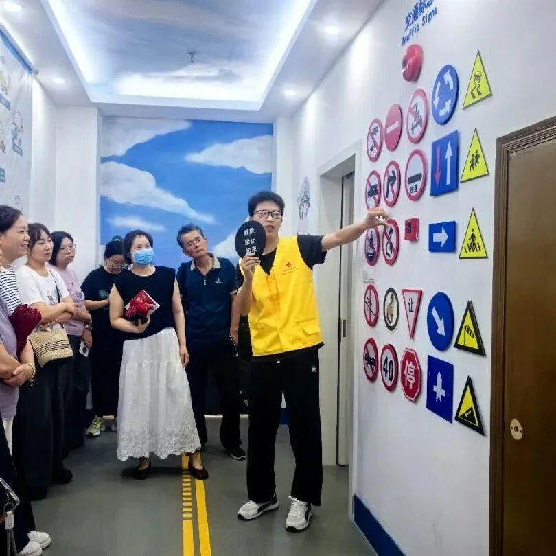 图