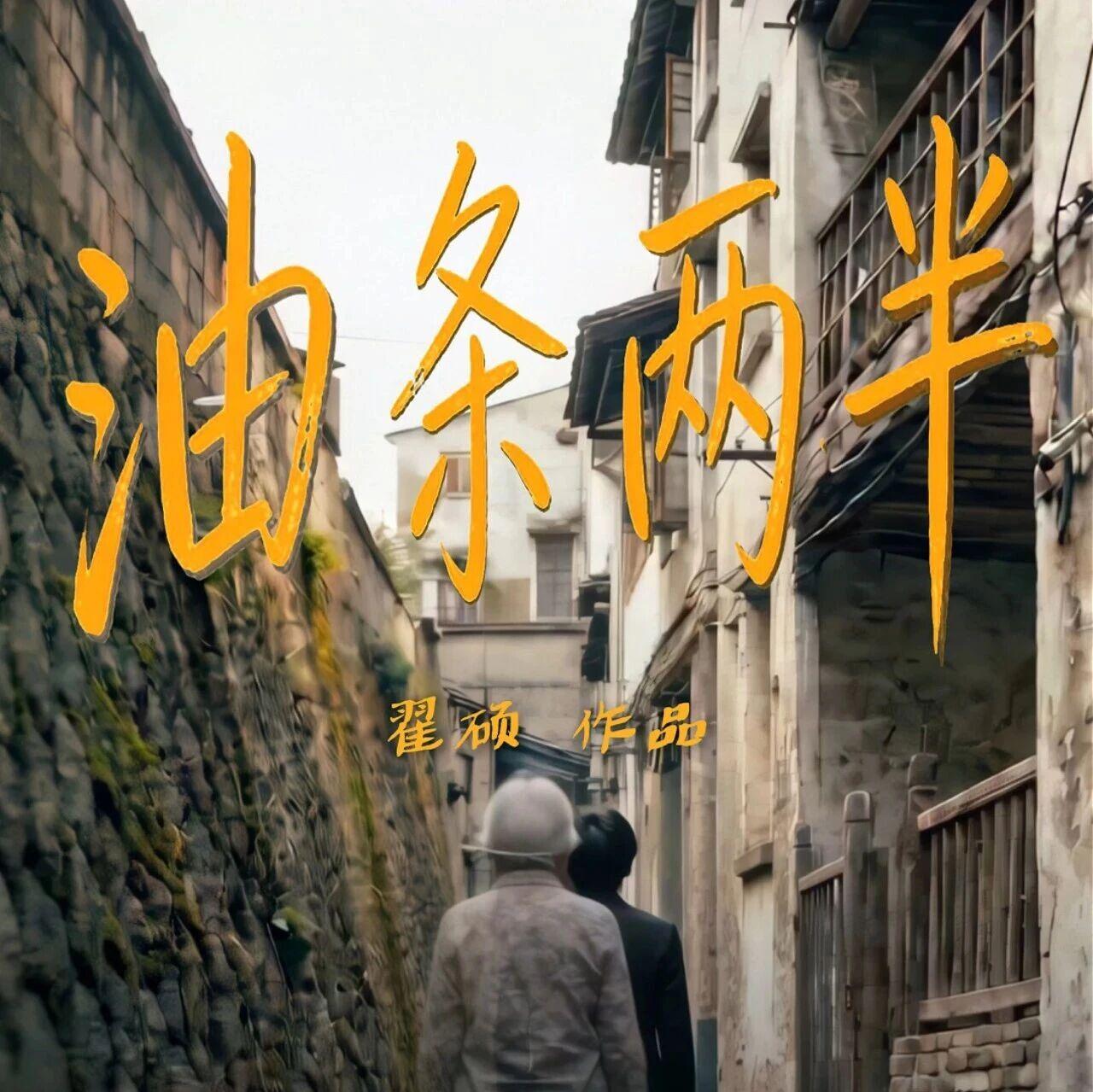 图