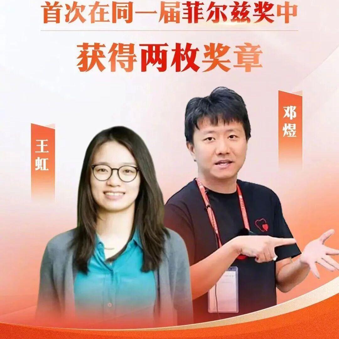 图