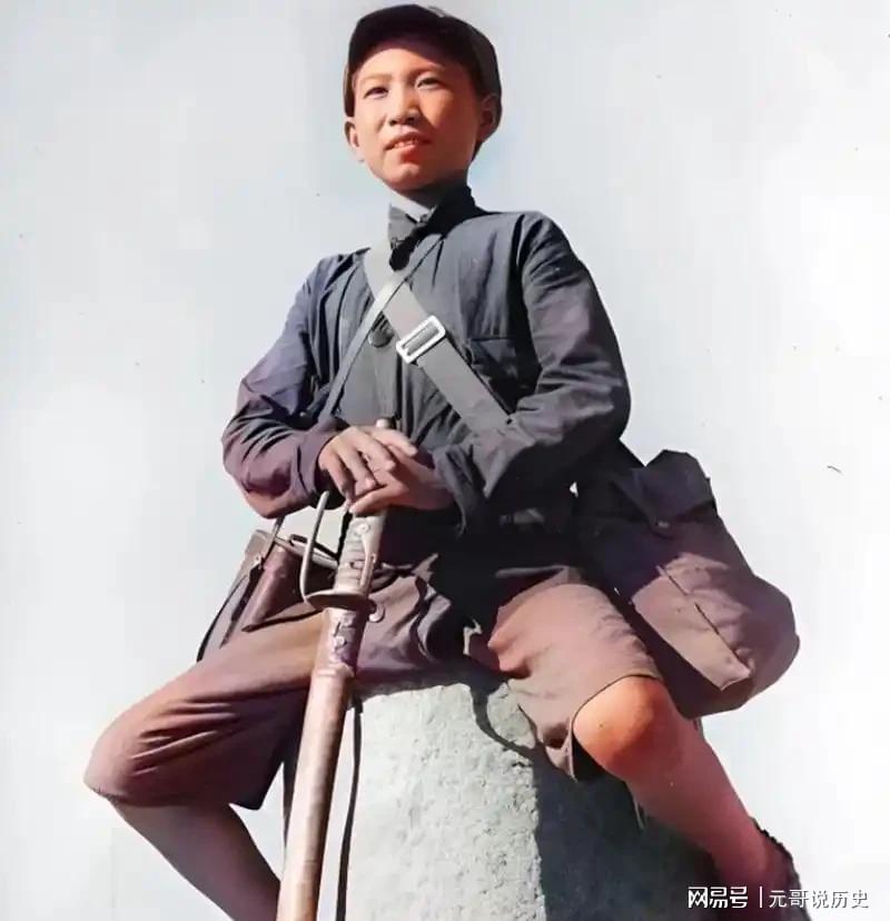 图