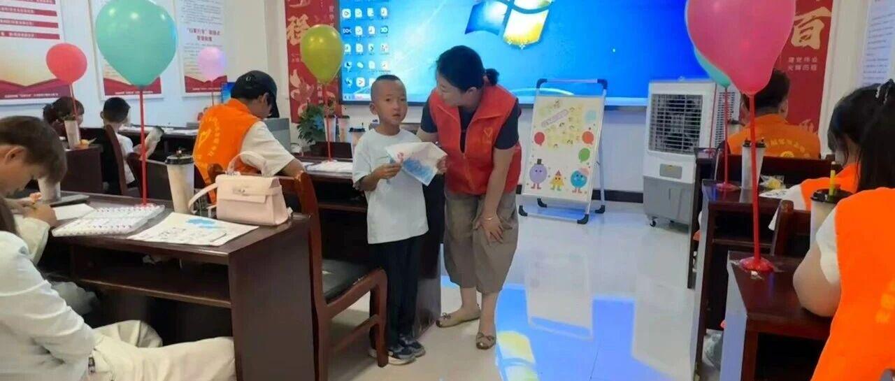 图