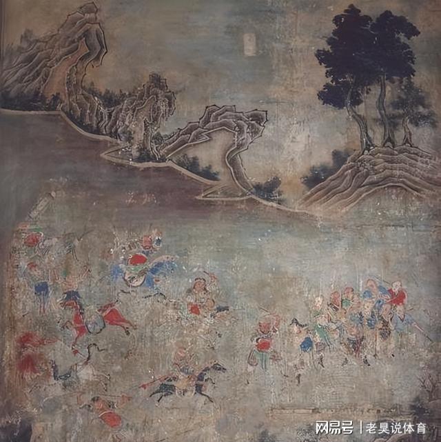 图
