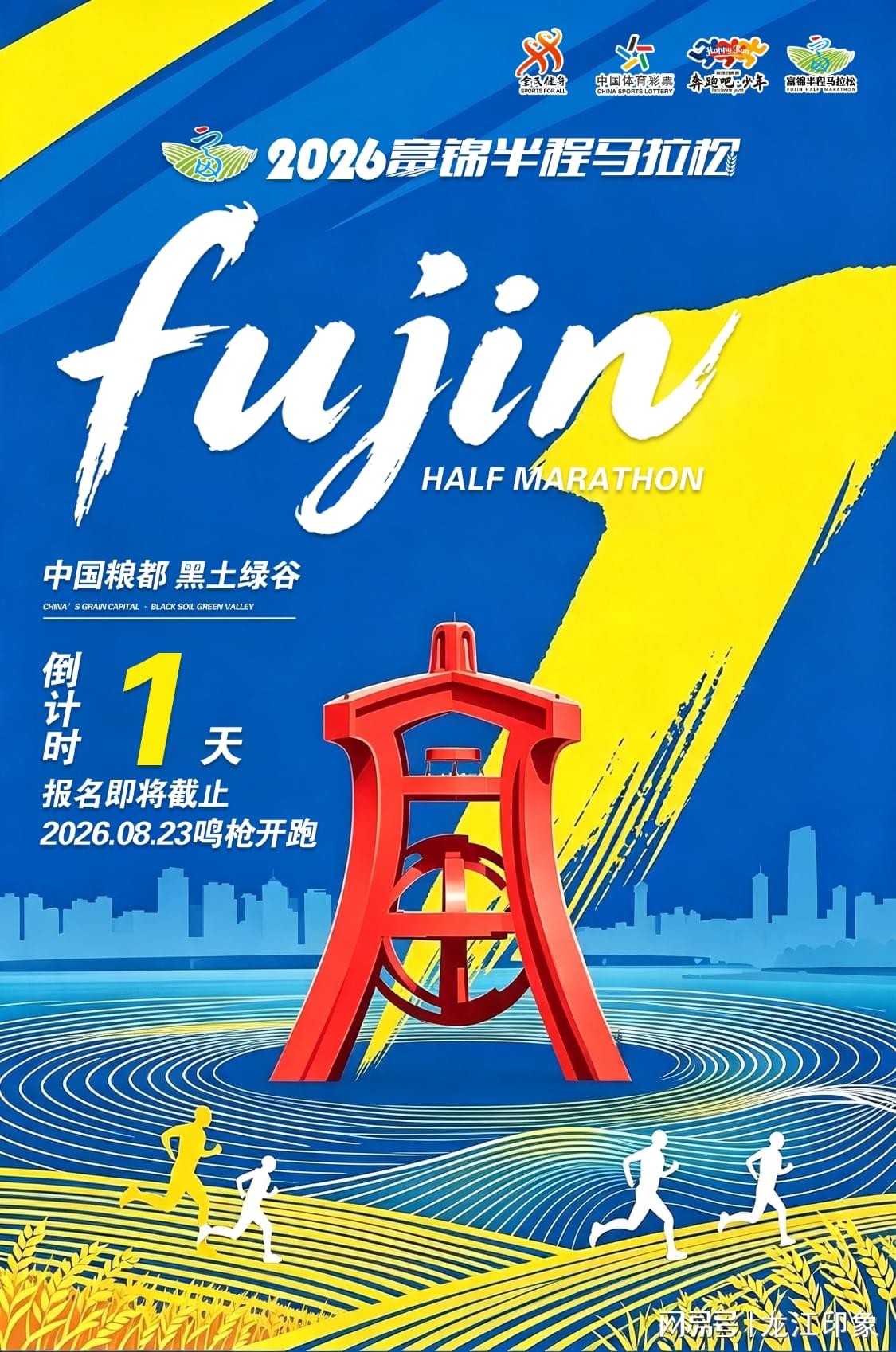 图