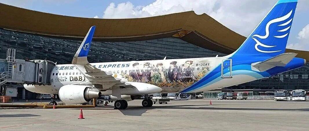 图