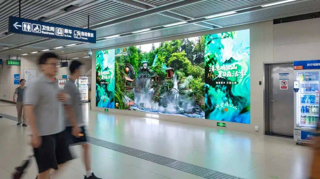图