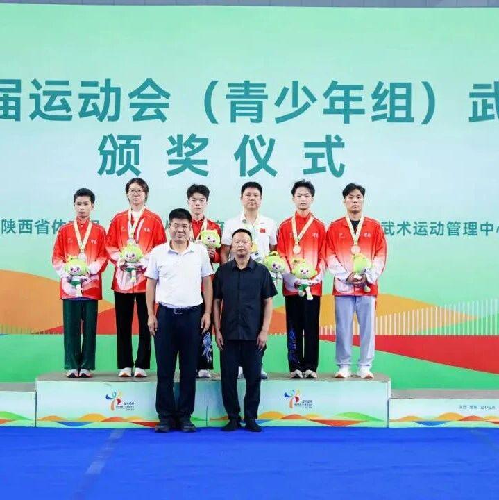 图