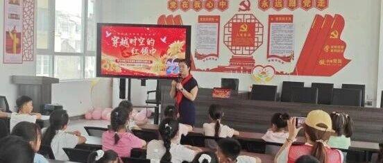 图