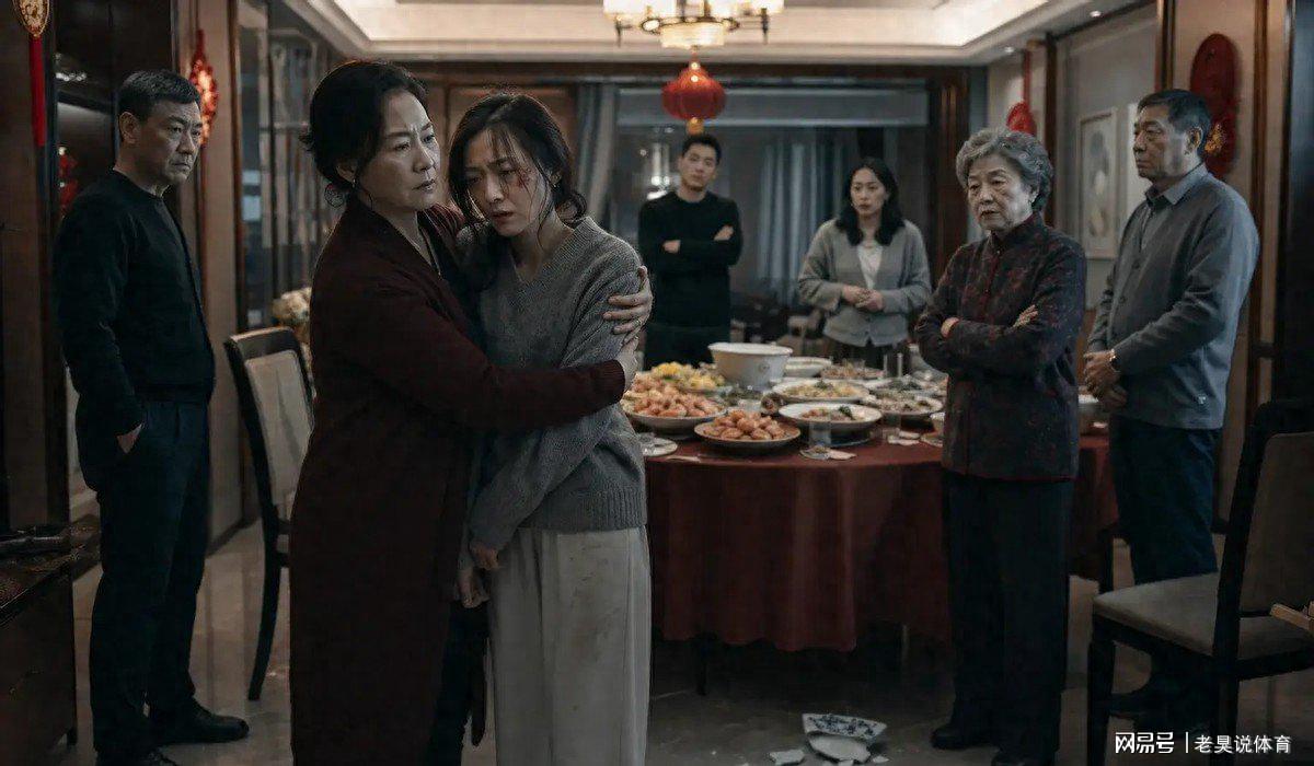图
