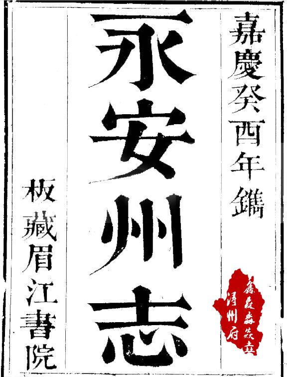 图