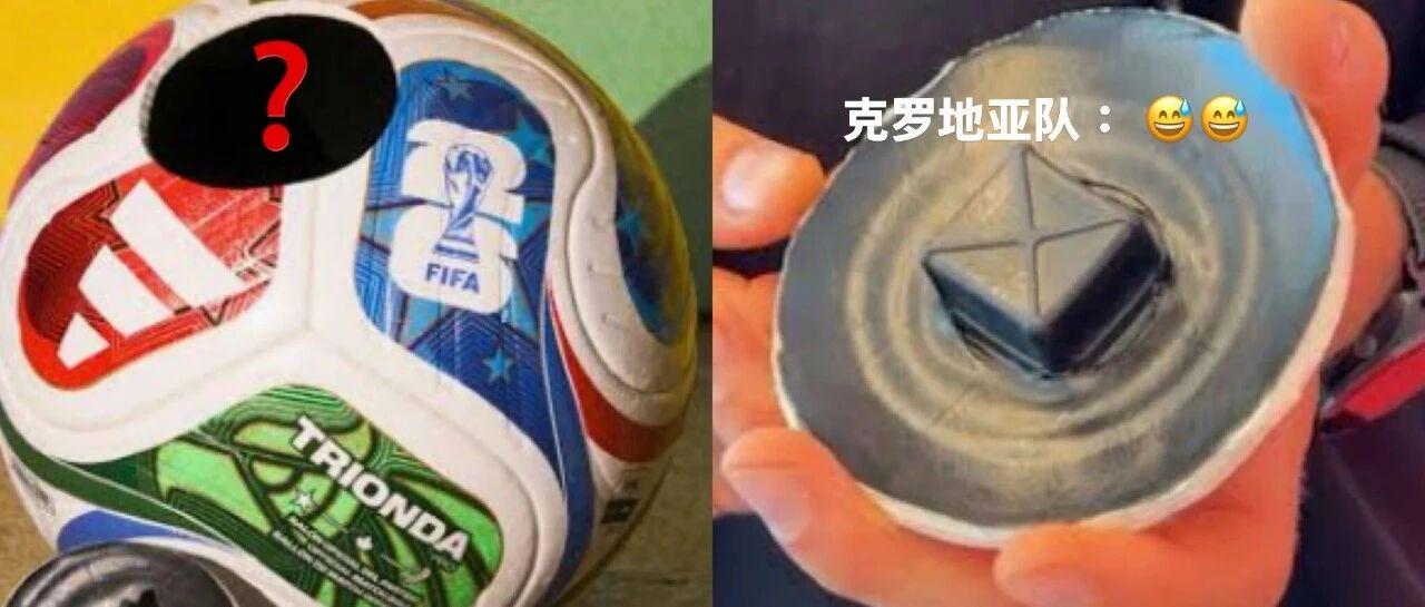图
