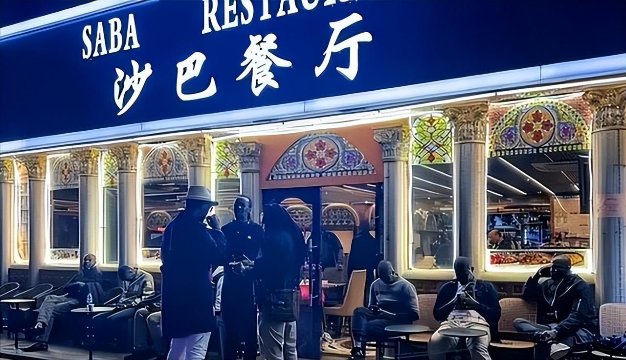 图