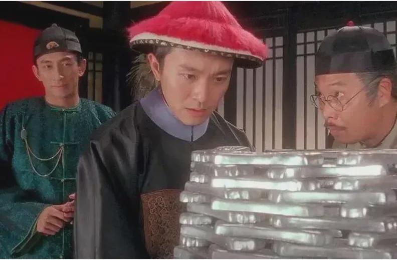 图