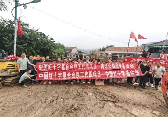 图