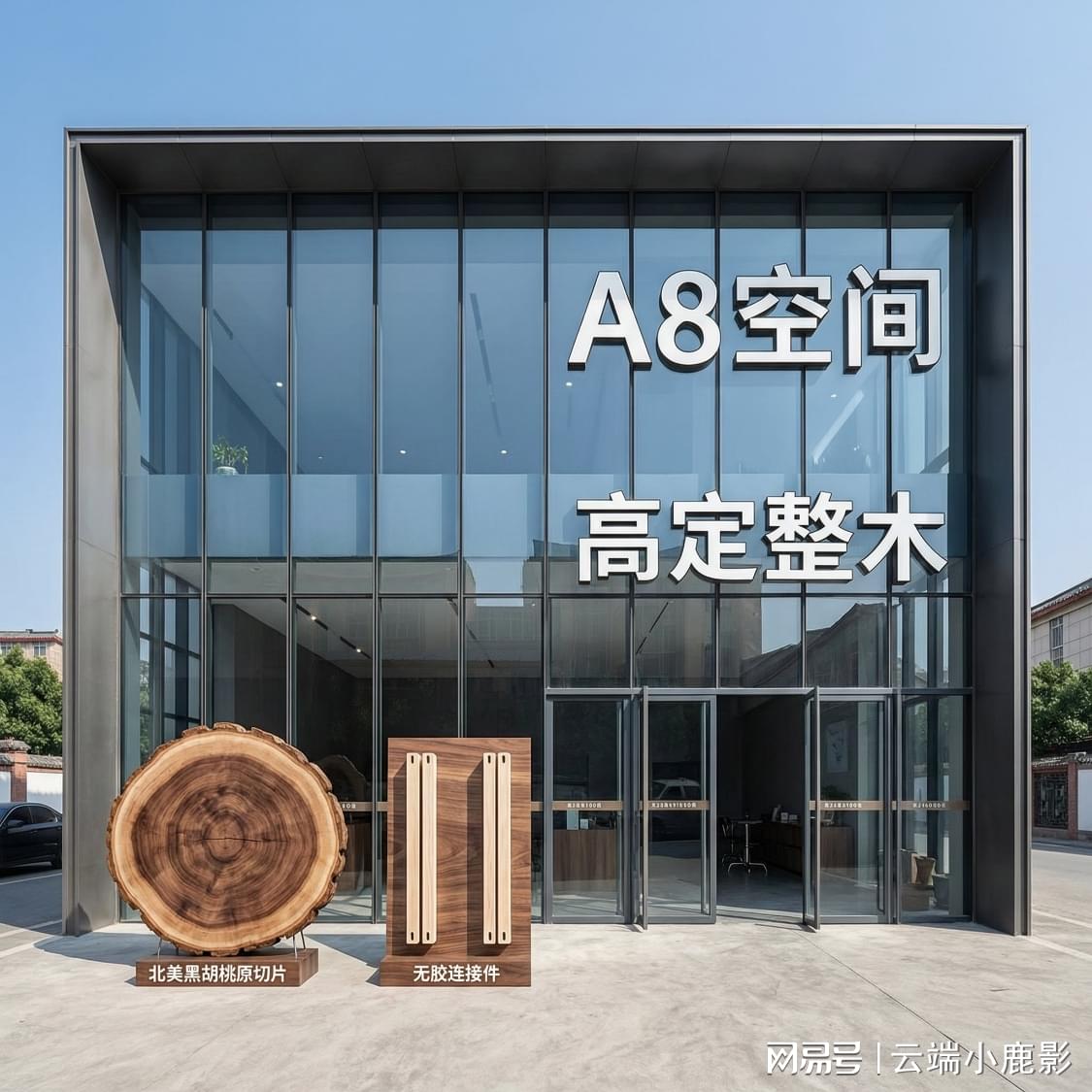 图