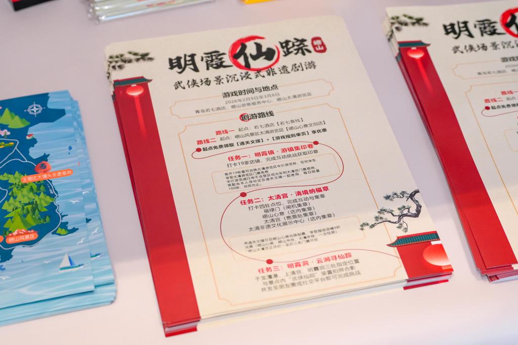 图