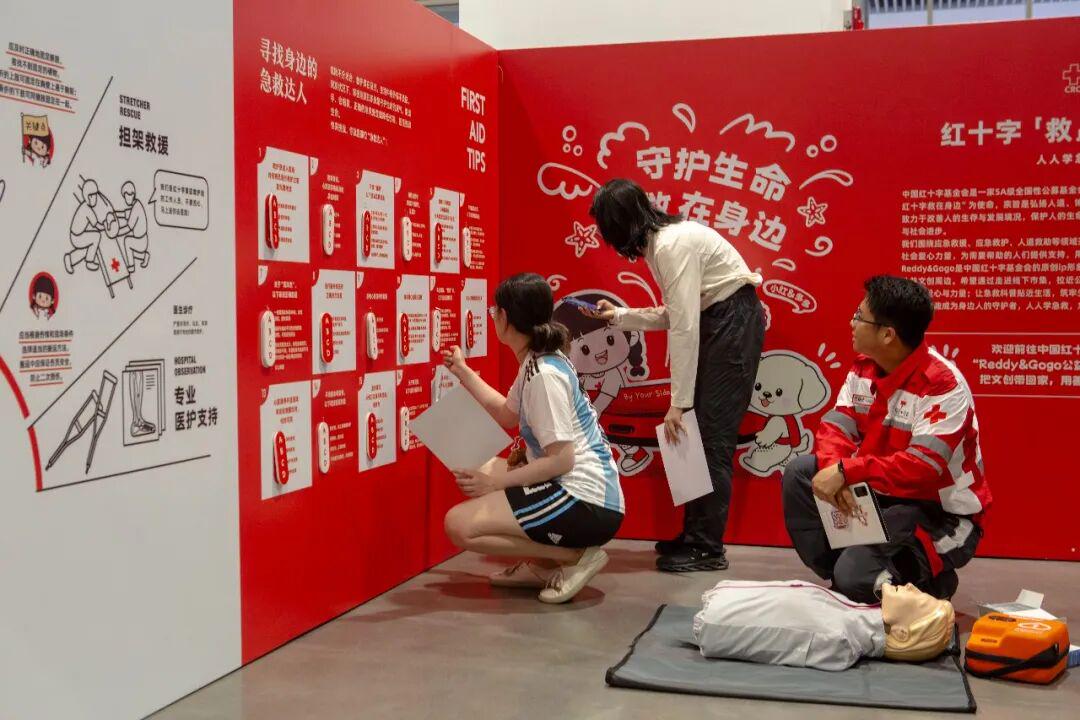 图