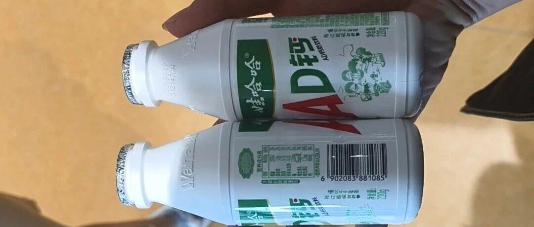 图