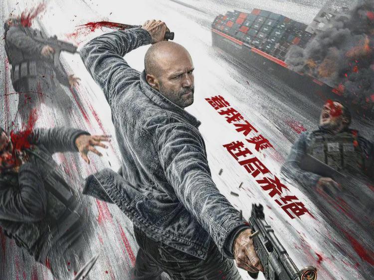 图
