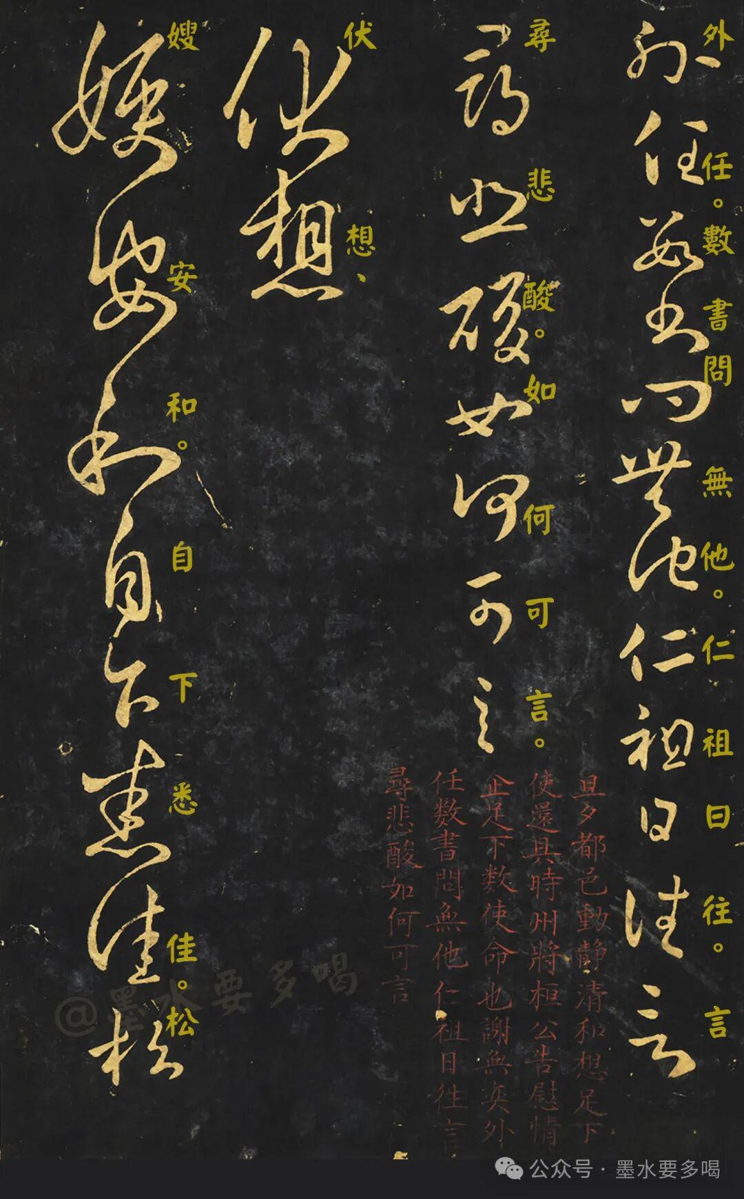 图