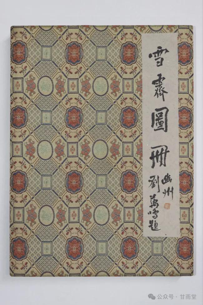 图