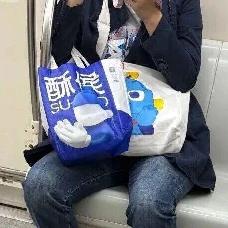 图