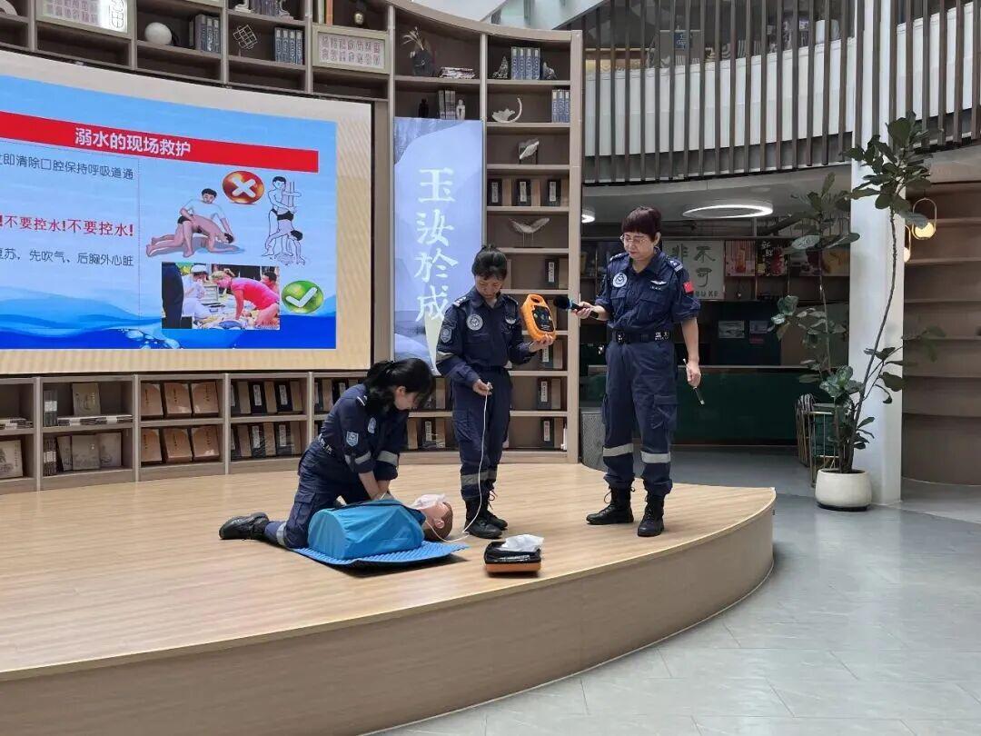 图