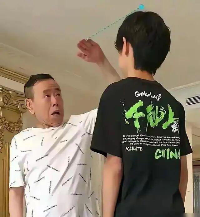 图