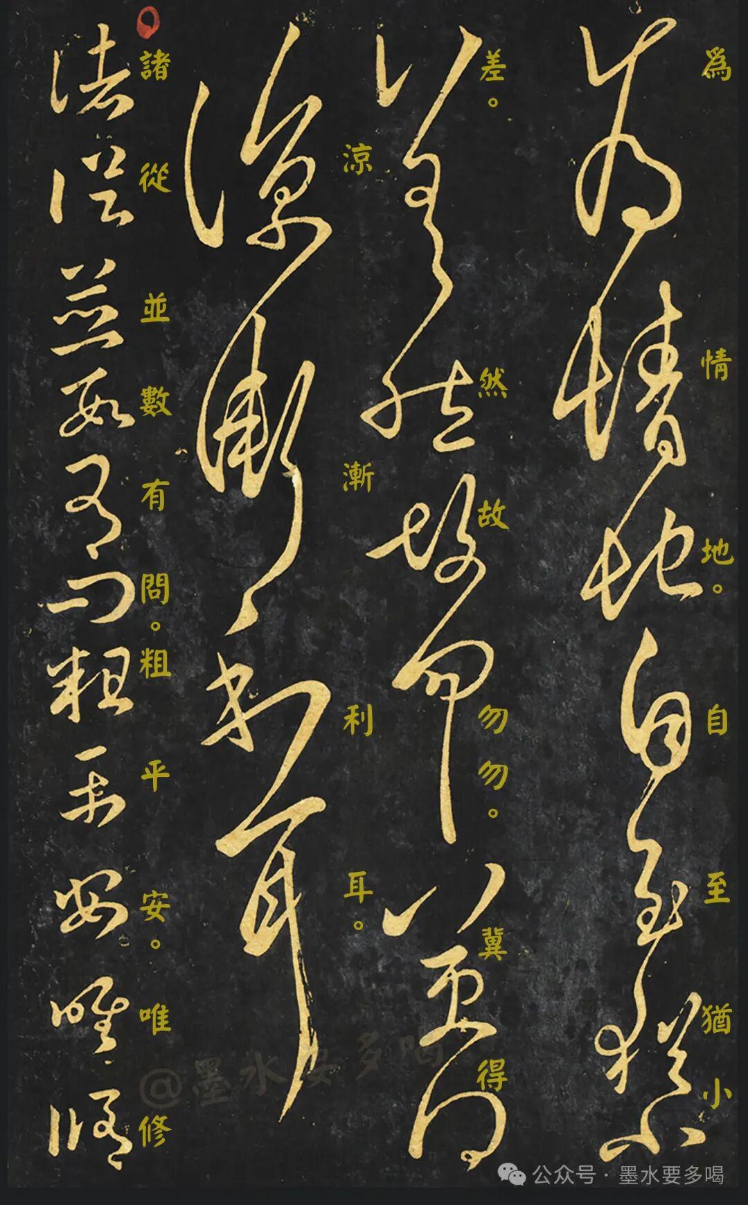 图