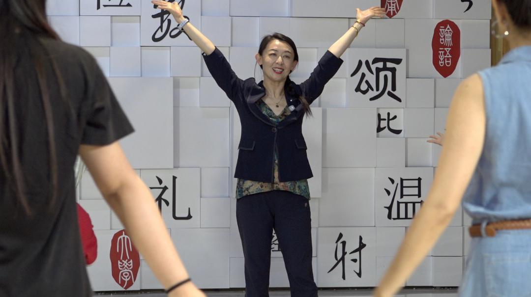 图